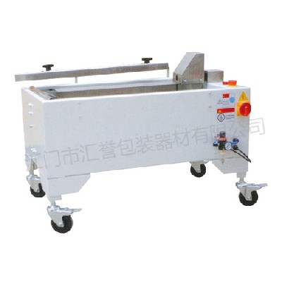 Hy-40s semi automatic bottom folding machine