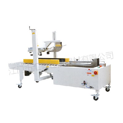 Hy-40cs semi automatic folding cover folding bottom sealing machine