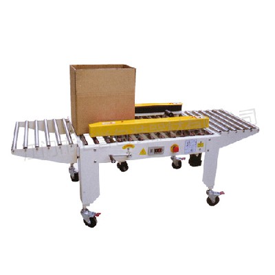 Hy50w carton back sealing machine