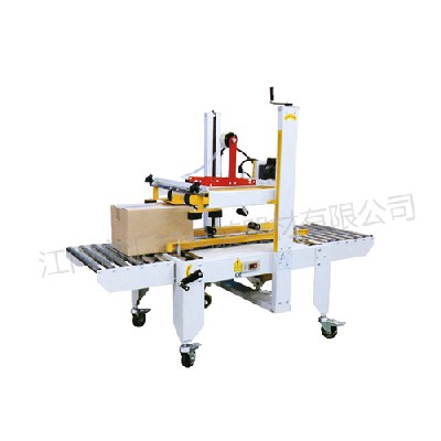 Hy-56 up and down drive sealing machine