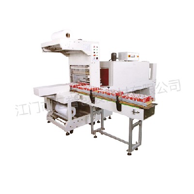 Hy-6030 + hy-6040 automatic direct feeding cuff packer