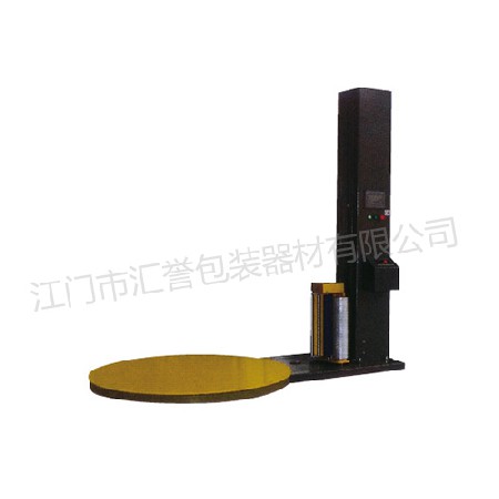 Weighing winding machine