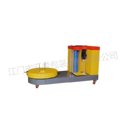 Luggage winding machine